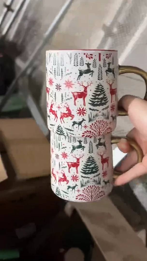 家湖高温陶瓷杯 微瑕