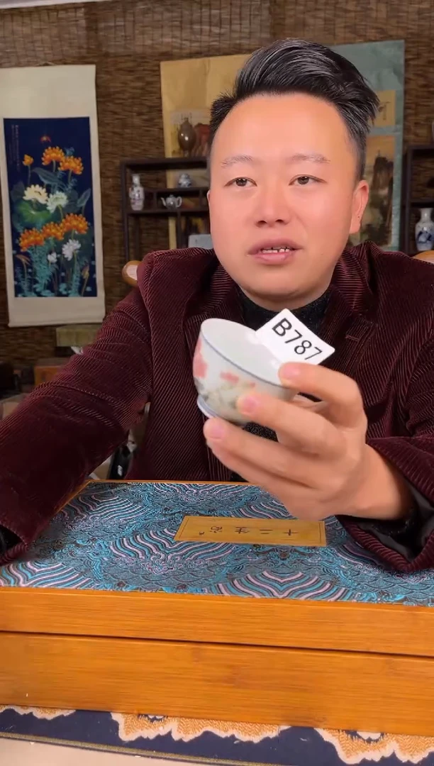 摆件瓷景德镇陶瓷摆件B787