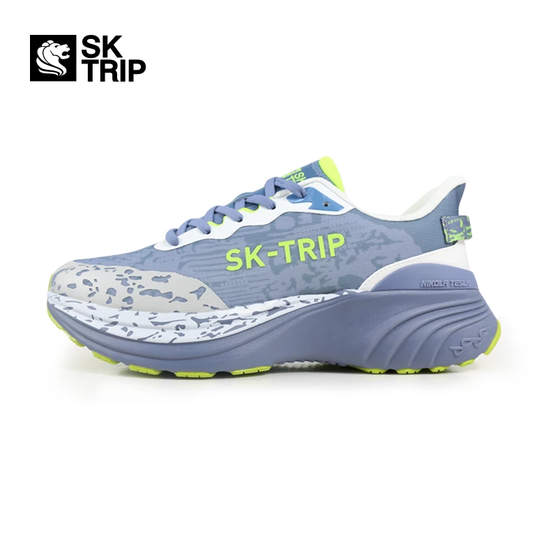SK.TRIP狮牌25新款户外徒步鞋野营旅行登山鞋徒步鞋经典劳保鞋
