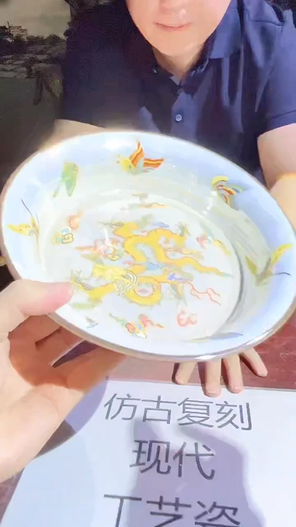 摆件景德镇陶瓷流水52