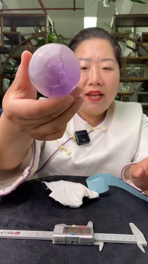 球未镶嵌水晶紫晶球D799