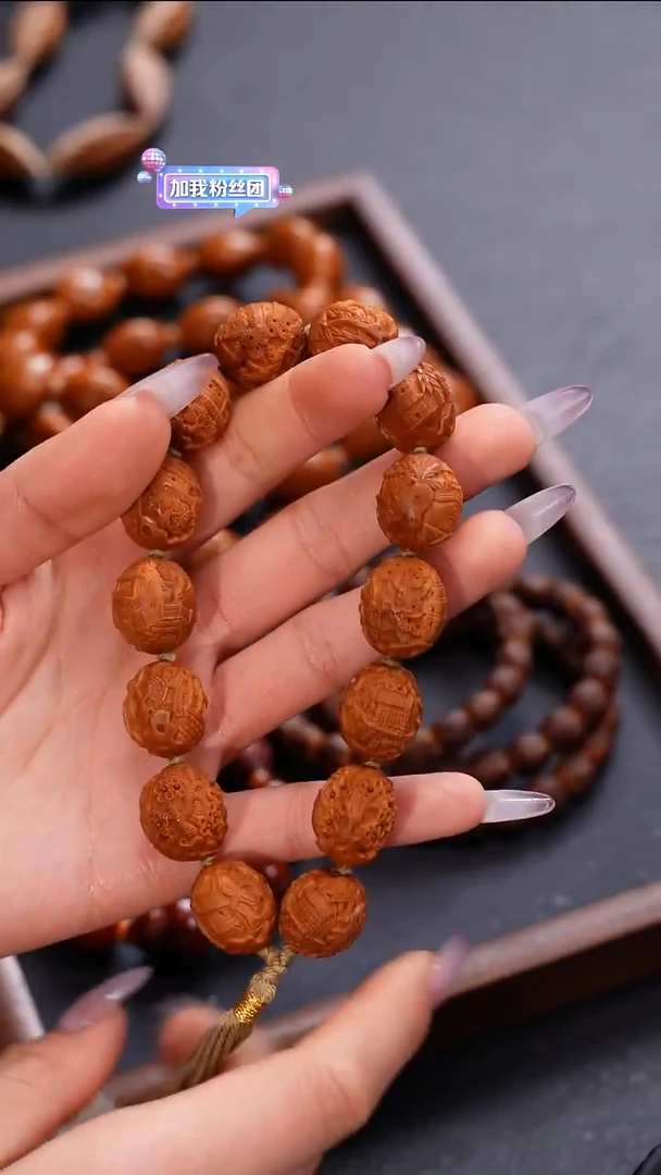 手串橄榄核苏工橄榄核