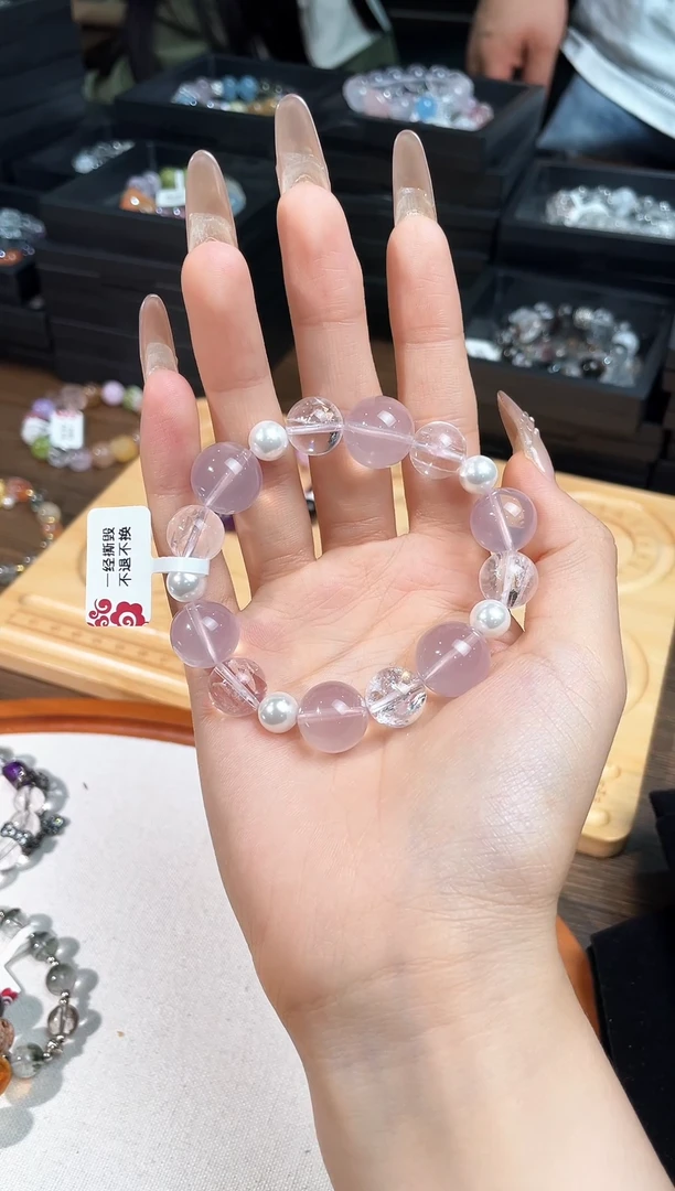 未镶嵌手串水晶粉水白幽灵贝珠