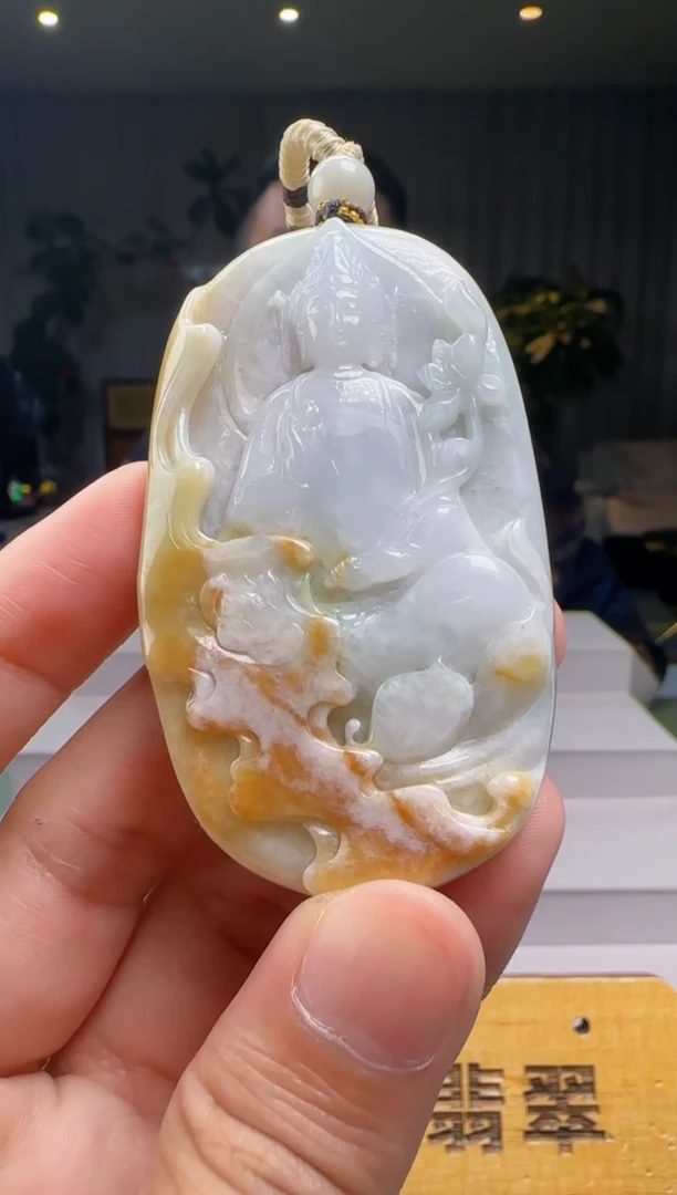 颈饰未镶嵌翡翠XM@@60B7J18530