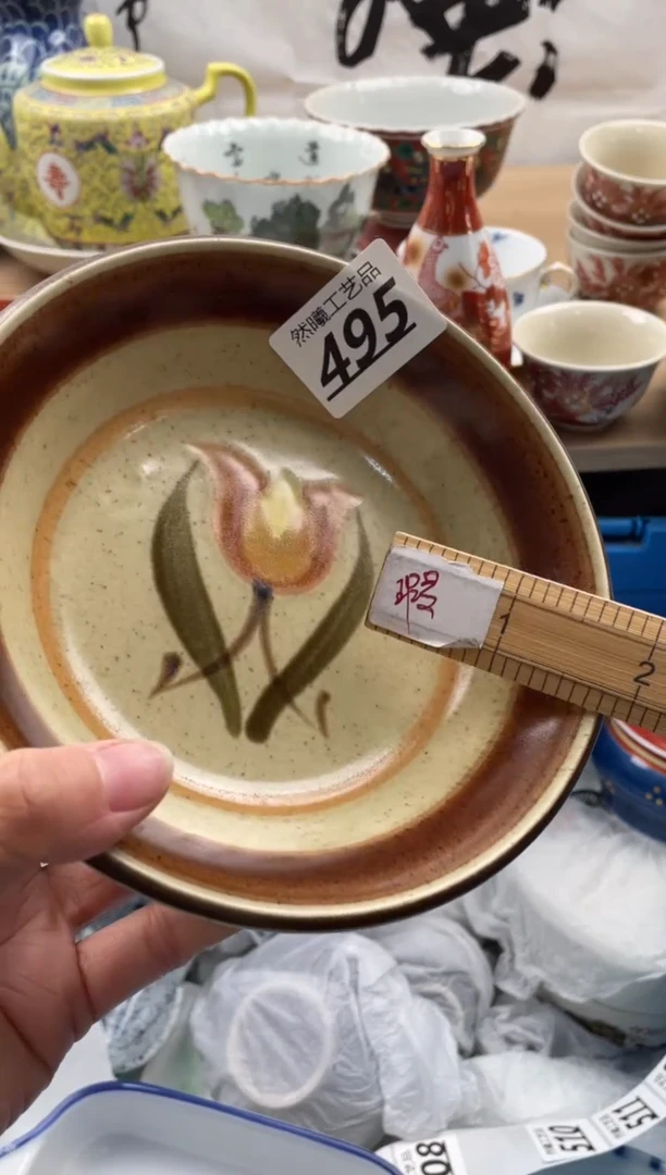 【闪购商品】瓷片495