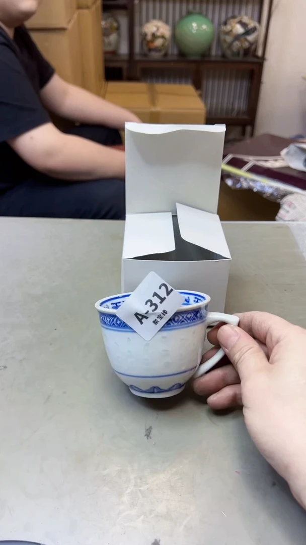 【闪购商品】瓷片312聚宝缘海淘精选