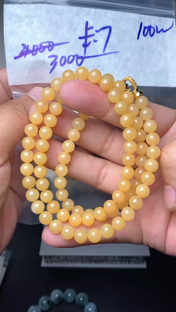 未镶嵌定制翡翠毛货需精细抛光拍一发一