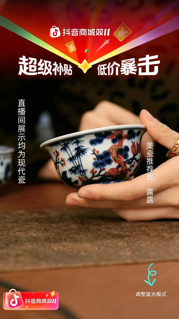 人*路瓷瓷瓷瓷瓷瓷瓷瓷瓷