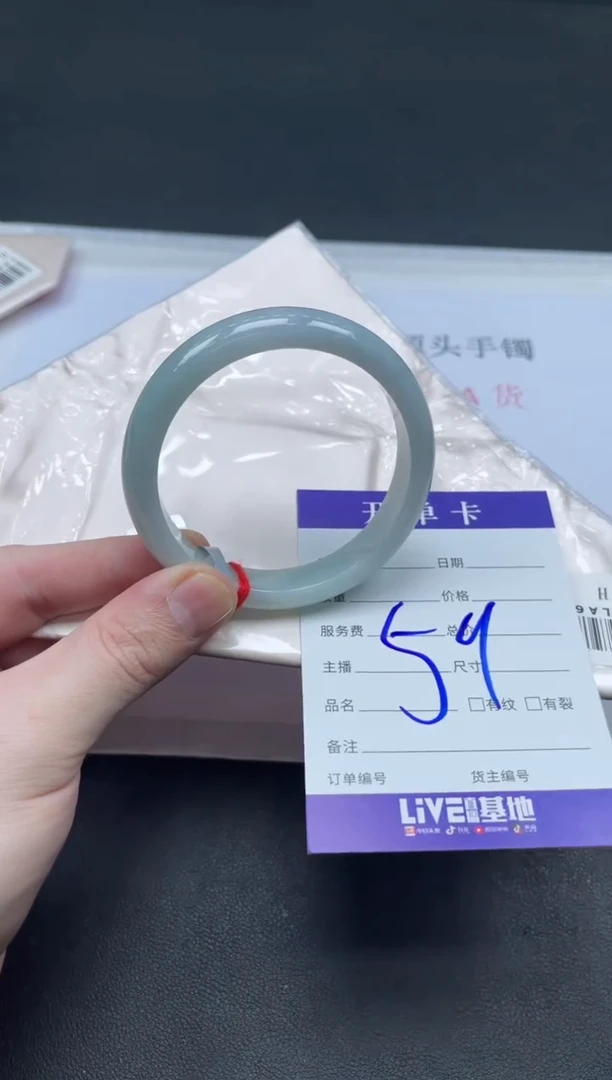 未镶嵌手镯翡翠翡翠手镯