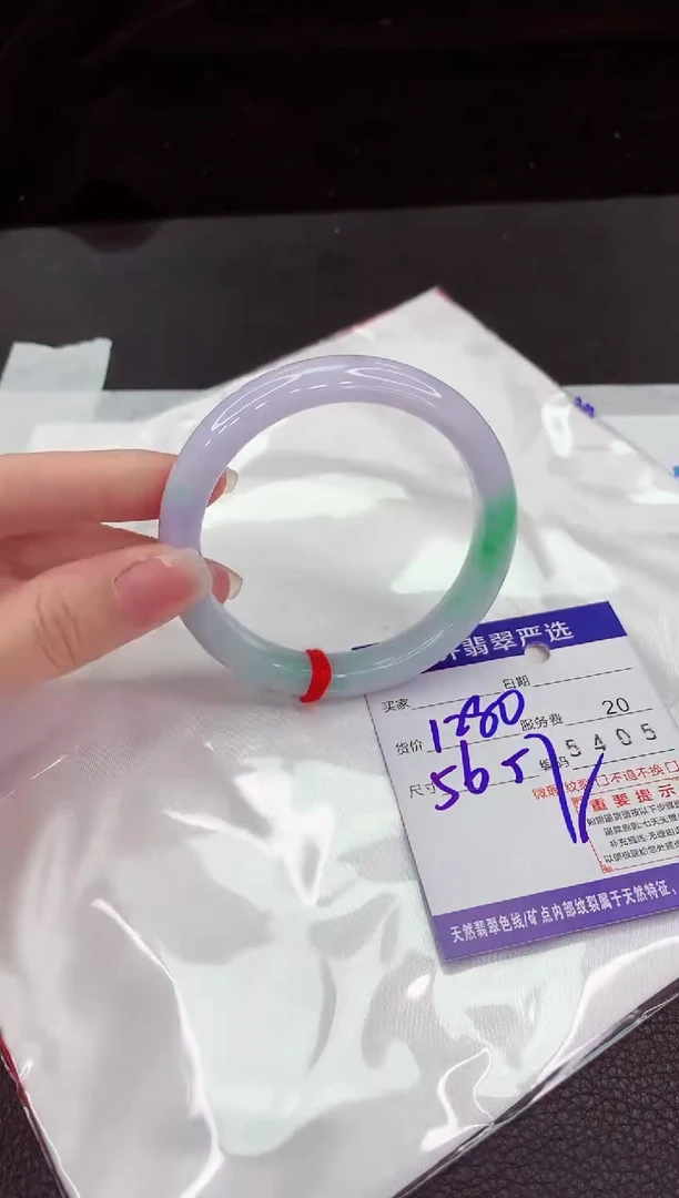 翡翠手镯未镶嵌111111111111111