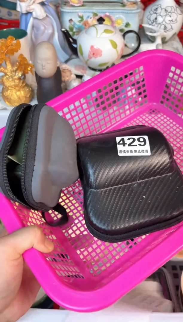 瓷片429默认微瑕15包邮库存1件