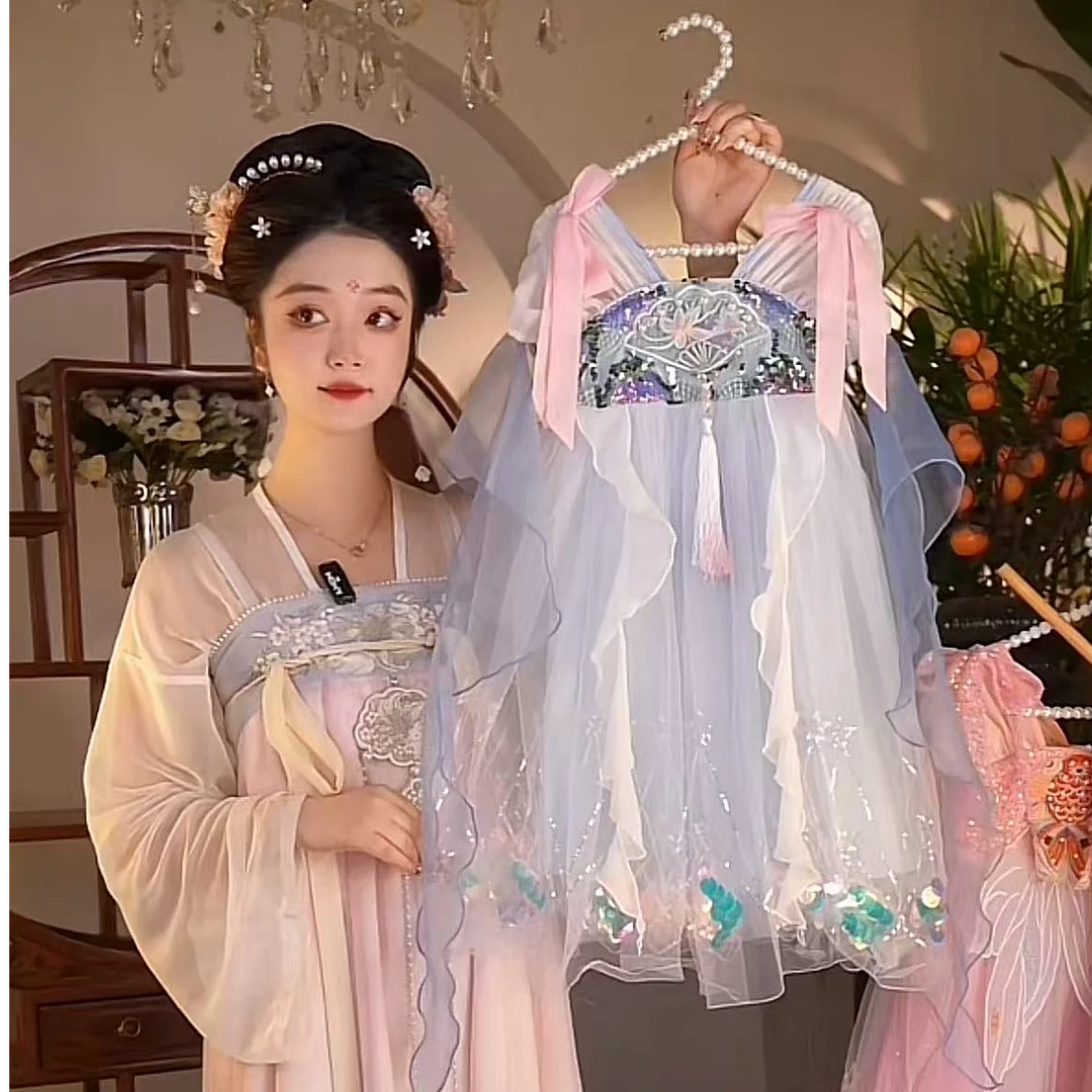 童绣阁【碧海星辰】2025新款女童国风仙气中国风夏季汉服2561