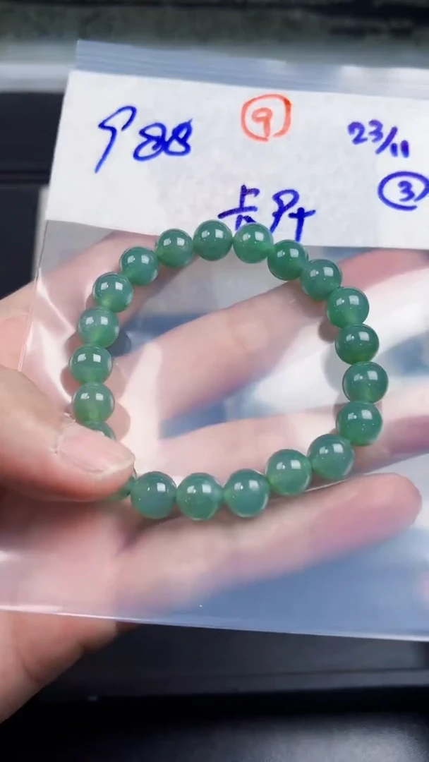 未镶嵌定制翡翠毛货需精细抛光拍一发一（多样性发货）