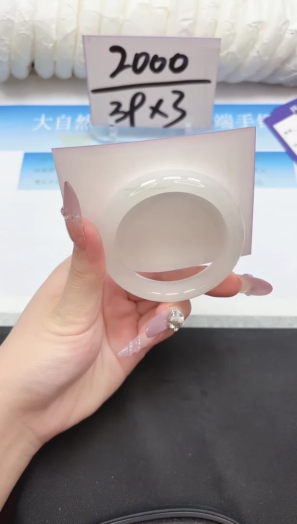 未镶嵌手镯石英质玉65-53.2