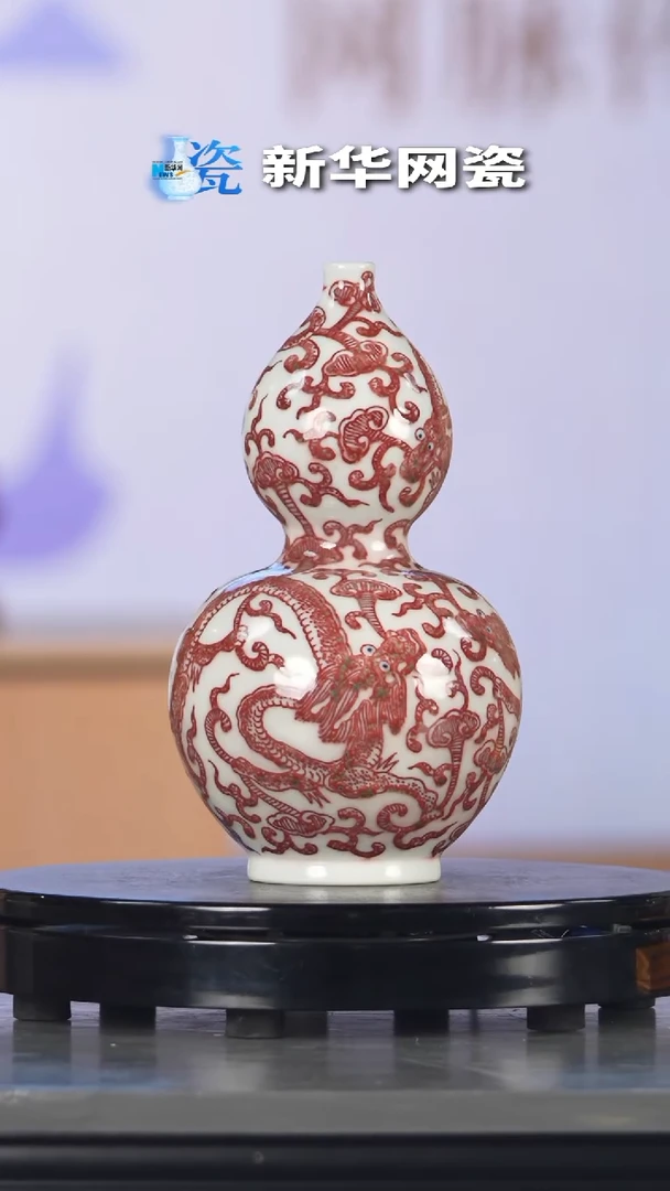 摆件【新华网瓷】景德镇陶瓷摆件376