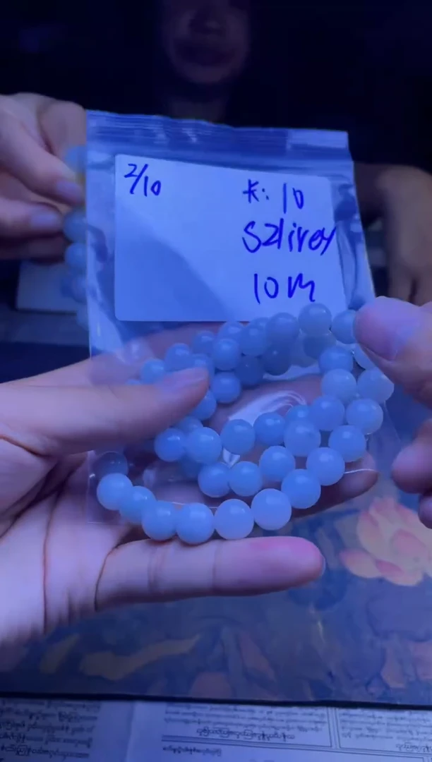 【闪购商品】定制翡翠未镶嵌珠串