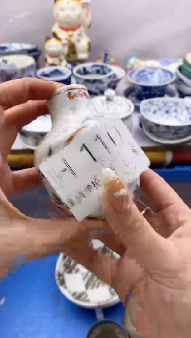 【闪购商品】茶宠110满20包邮，谨慎参拍。。。