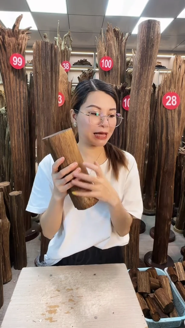 沉香碎屑沉香沉香原料摆件工艺品100元以上带底座