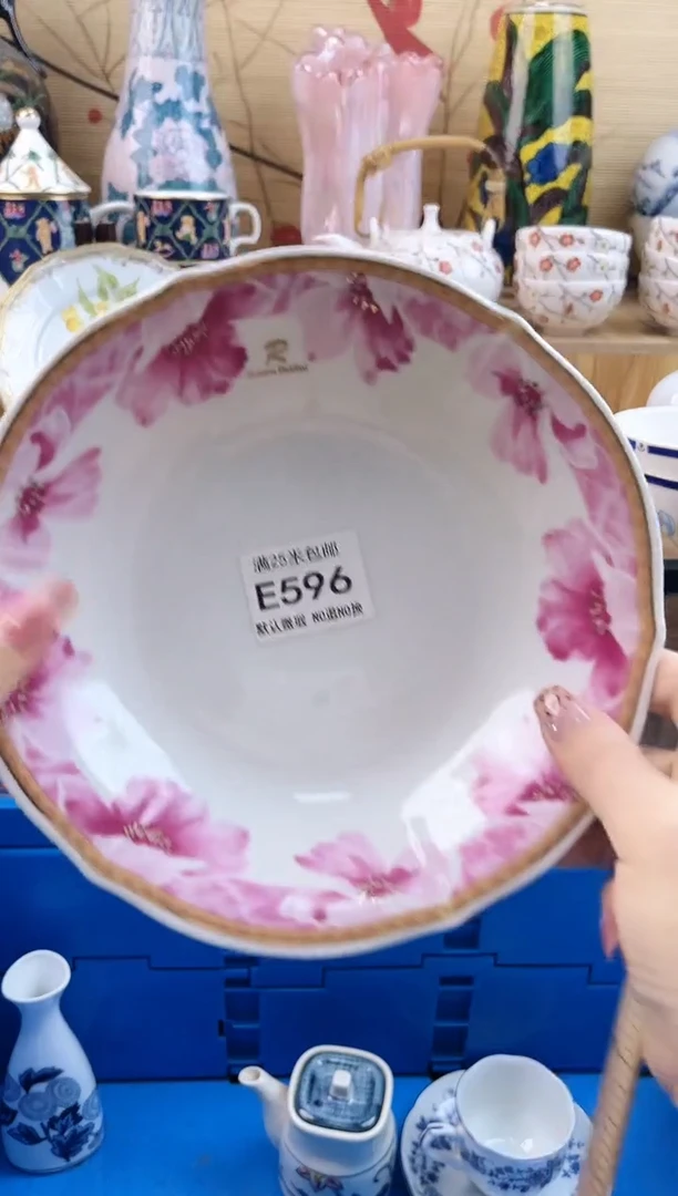 朱**士==============e596