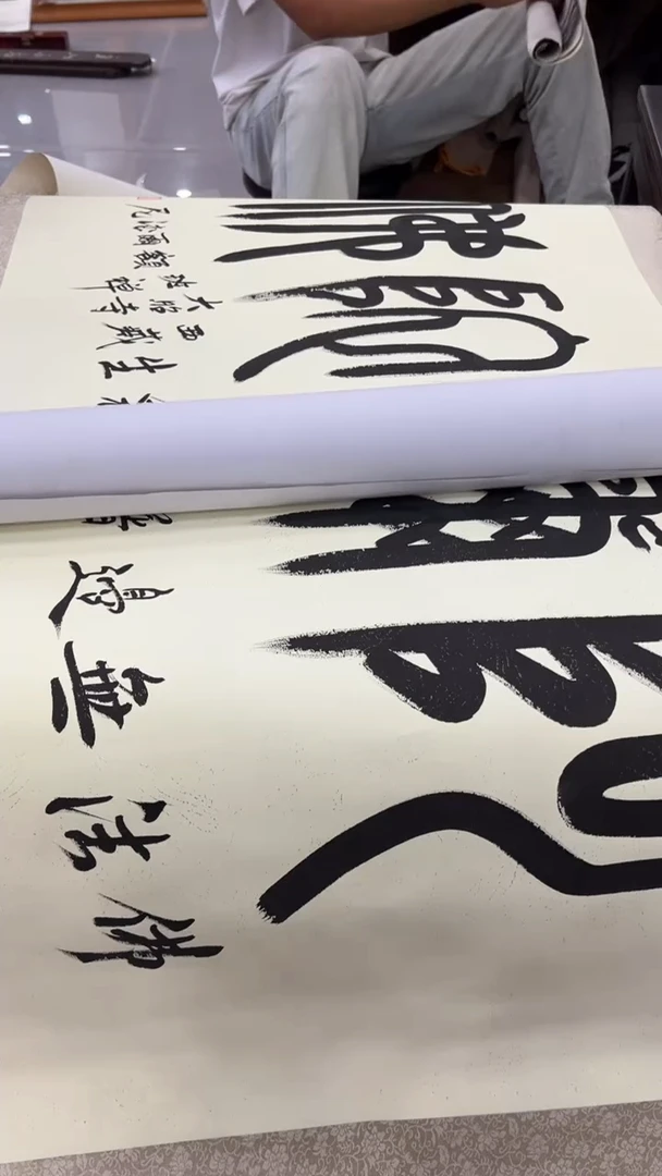悟*紫砂茶具紫砂茶具