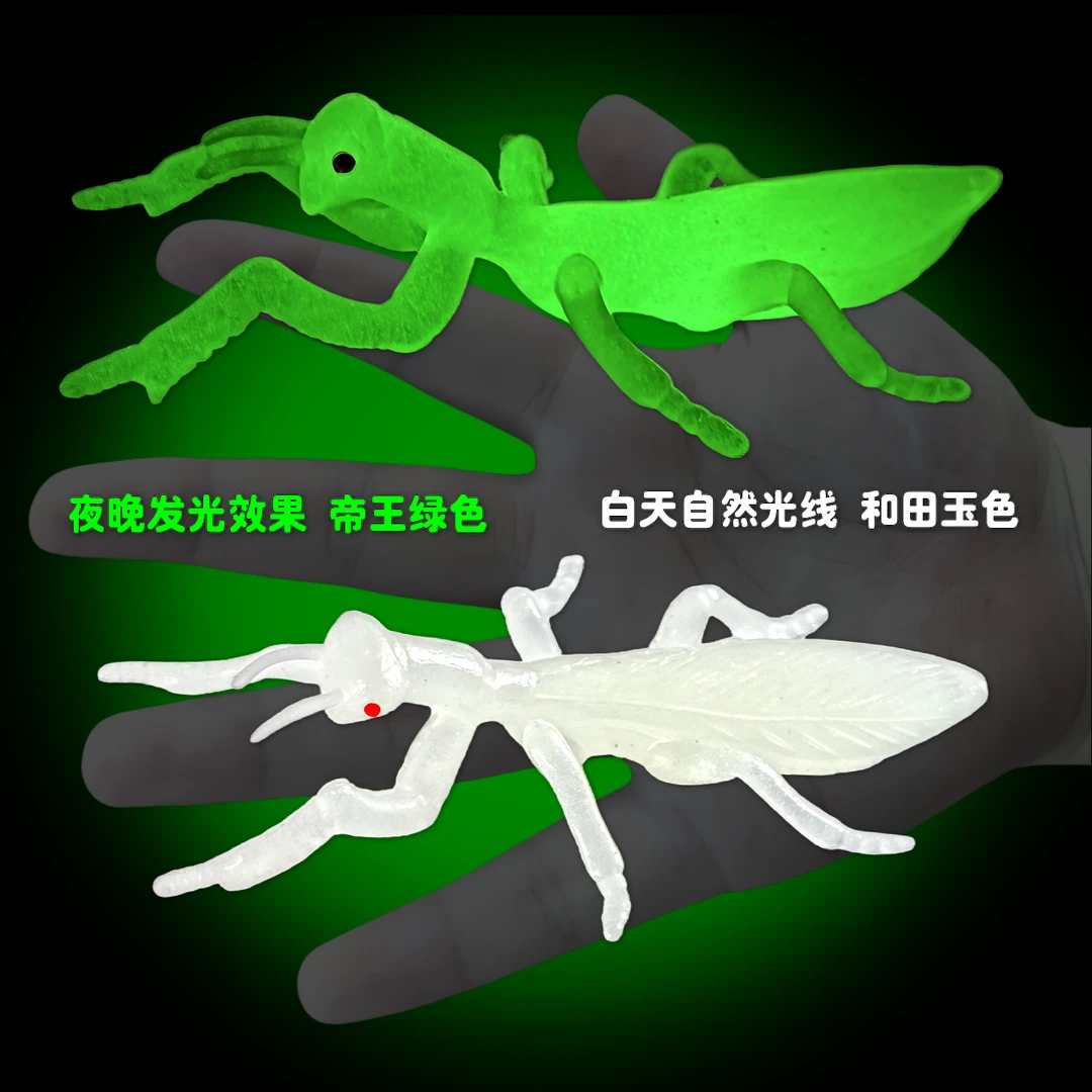 JDXK夜光软胶螳螂刀螂玩具园艺花草装饰造景超亮发光昆虫动物模型