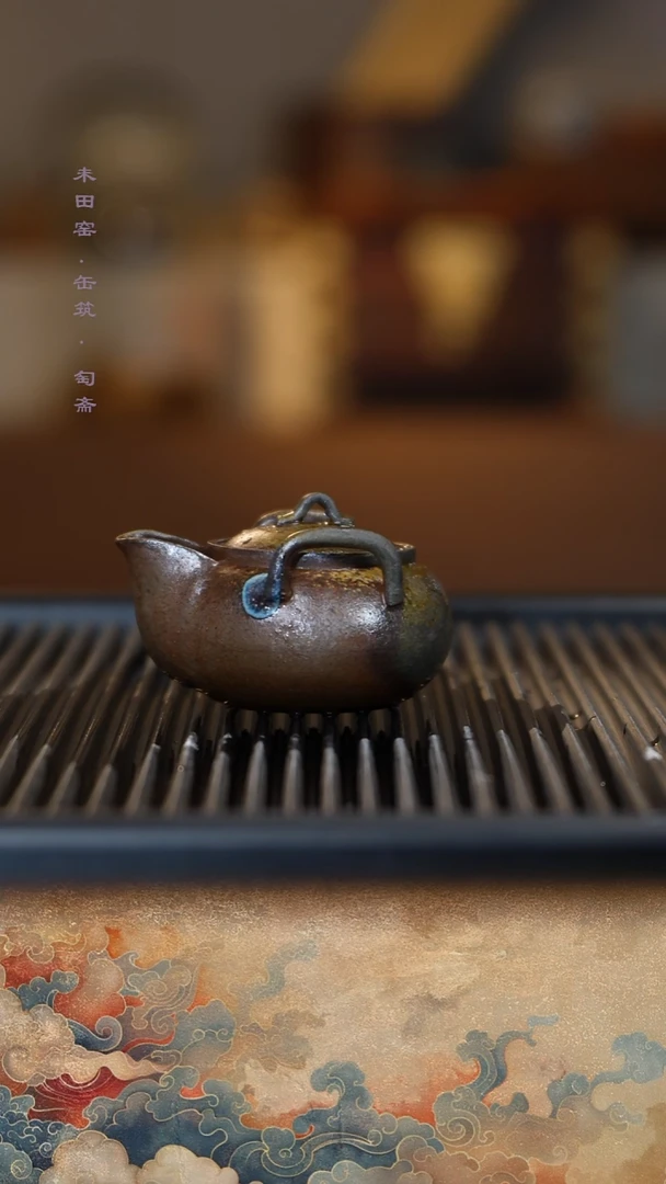 茶壶紫砂柴烧紫泥宝瓶窑泪140cc