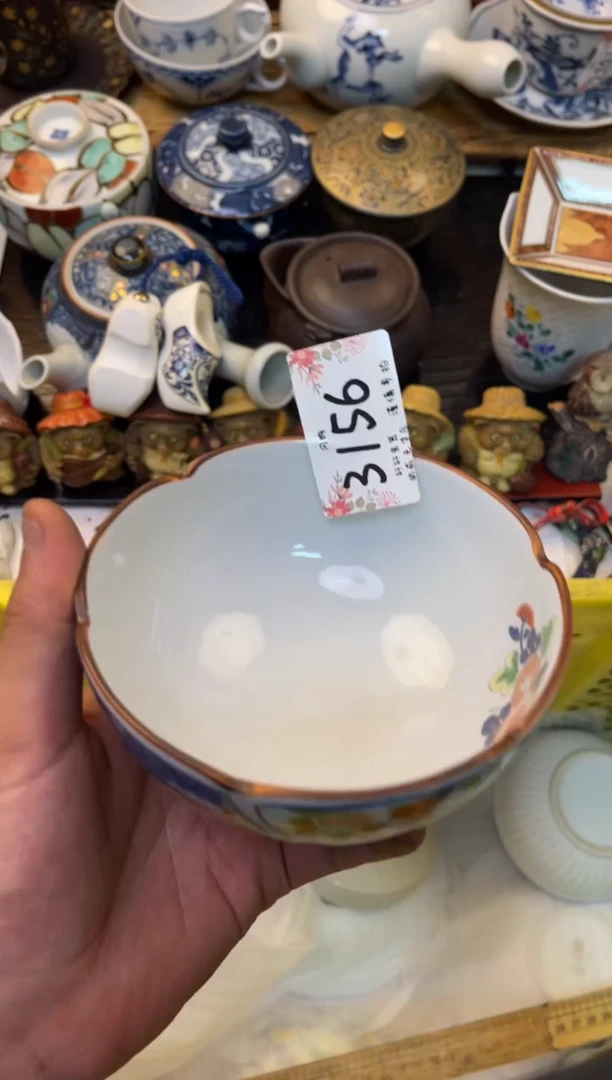 吴***t轩轩瓷器 闪购类型 定向 吴大T小t