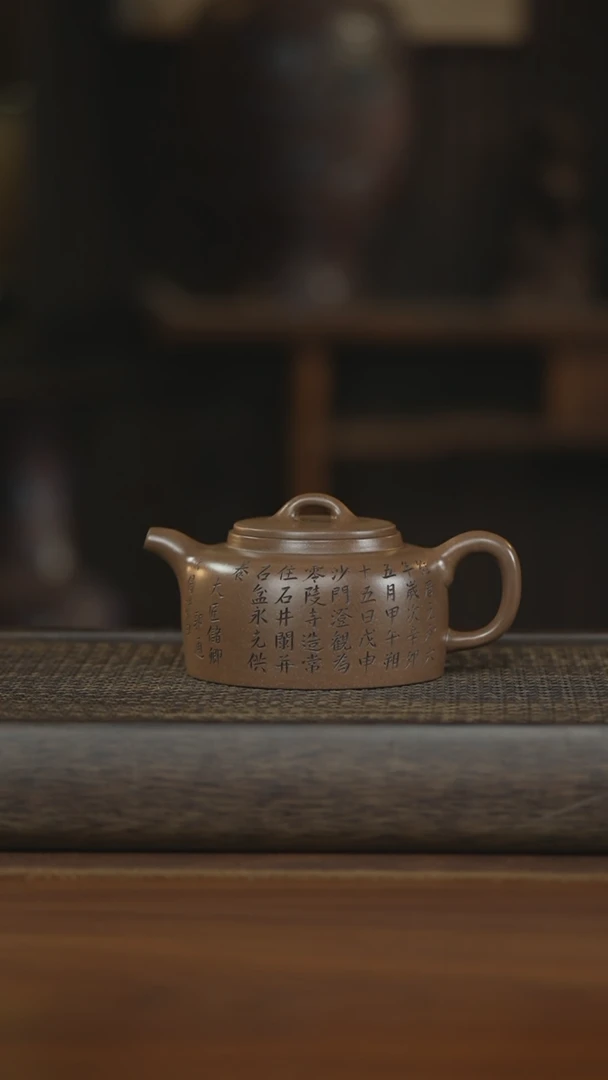 【闪购商品】紫砂茶壶紫砂壶紫砂壶