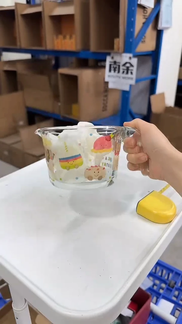瓷片蛋糕派对量杯500ml