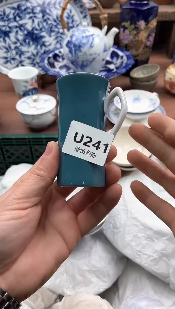 【闪购商品】瓷片241