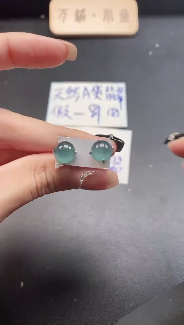 银S925镶嵌戒指翡翠1-5