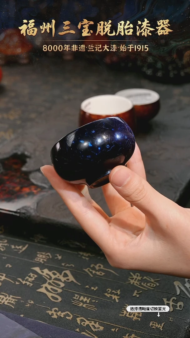 树脂漆手工漆器-一物一拍 以商品图片为主
