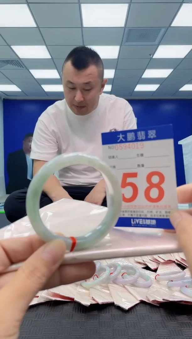 未镶嵌手镯翡翠AAAAAAAAAA