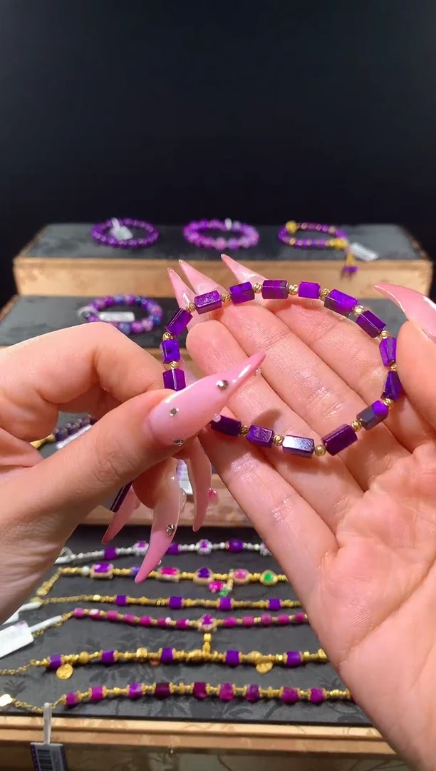 苏纪石（舒俱来）18K金镶嵌，手串