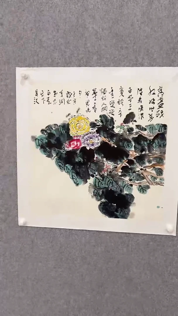 国画李纲-4平尺-花鸟国画-金