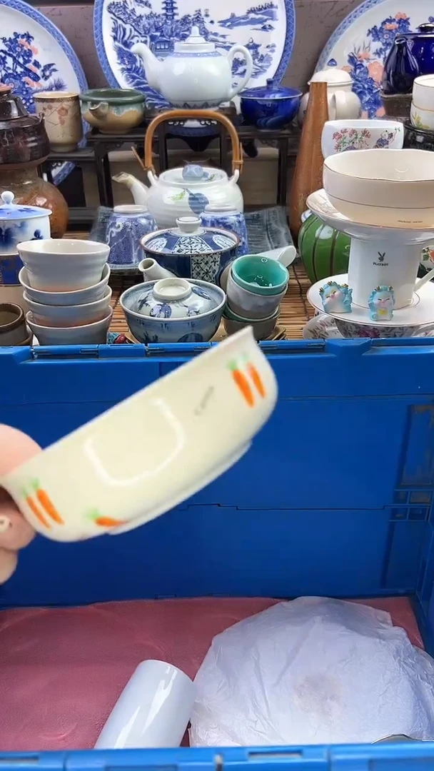 【闪购商品】瓷片小静嘎嘎漏啊啊啊