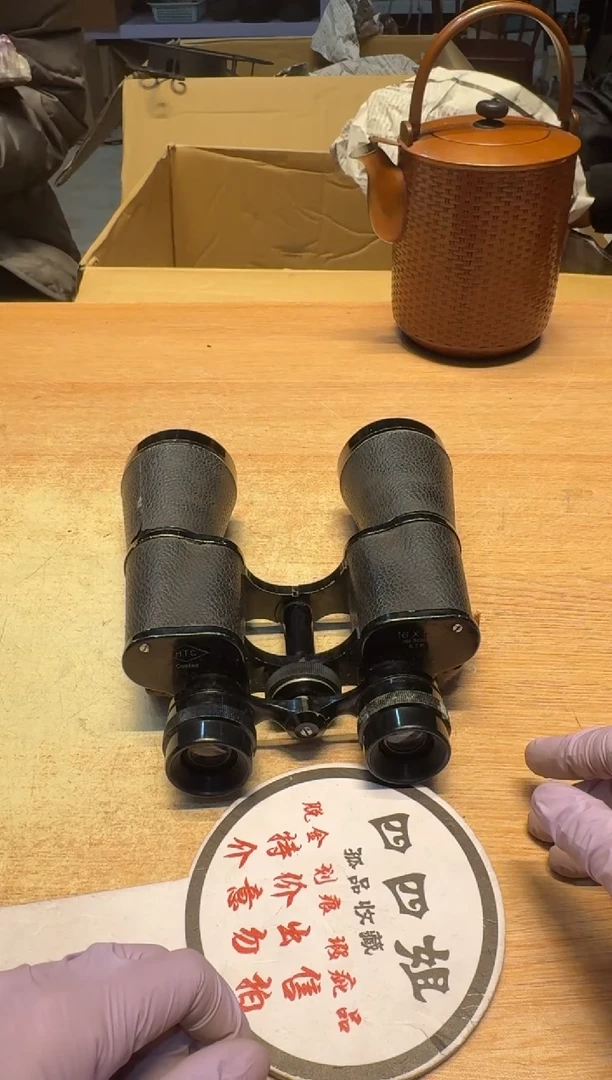 【闪购商品】老板谨慎参拍，感谢支持哈哈哈