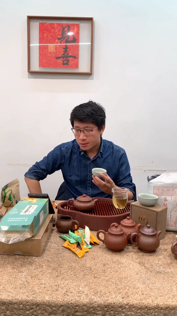 【闪购商品】紫砂茶杯紫砂88888888米