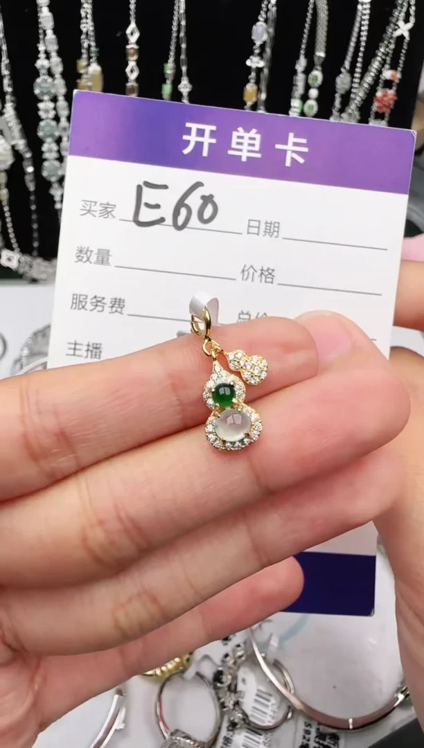 翡翠戒指银S925镶嵌1111