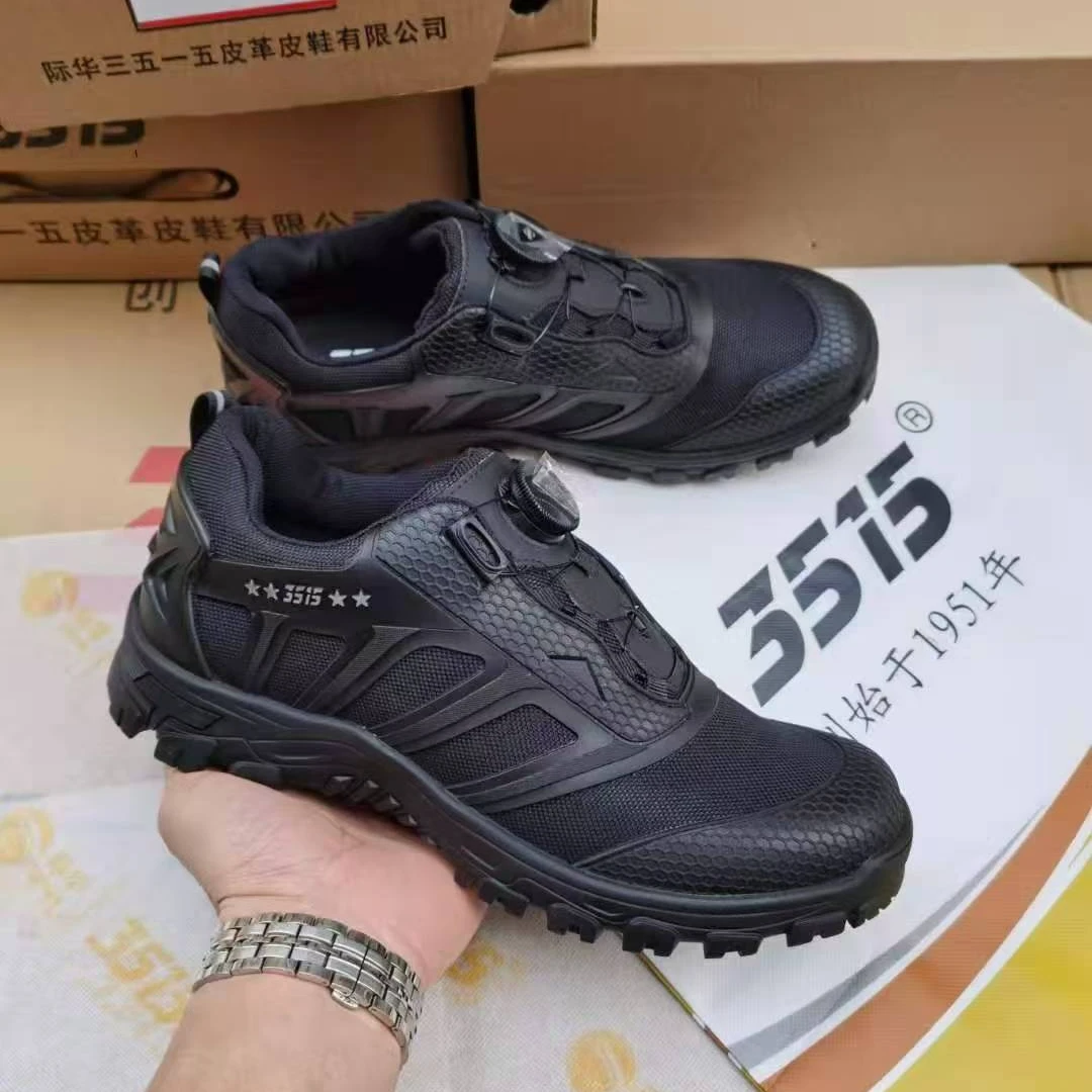 73A-1防穿刺通勤运动作训鞋