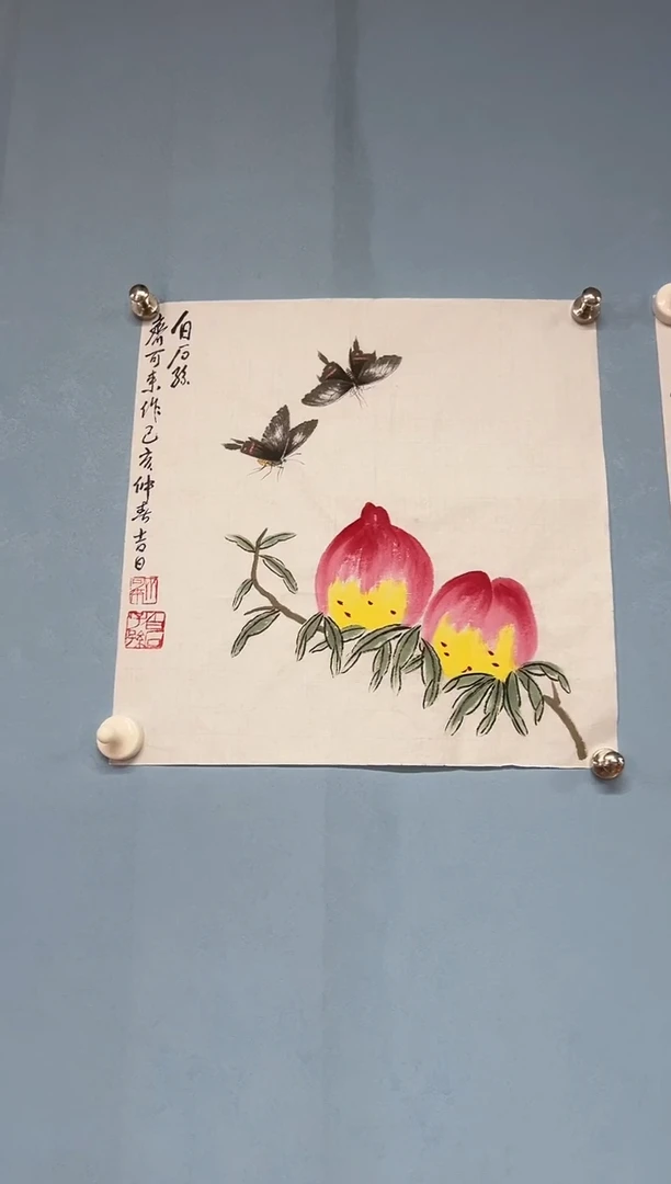 国画福**照齐可来寿桃图