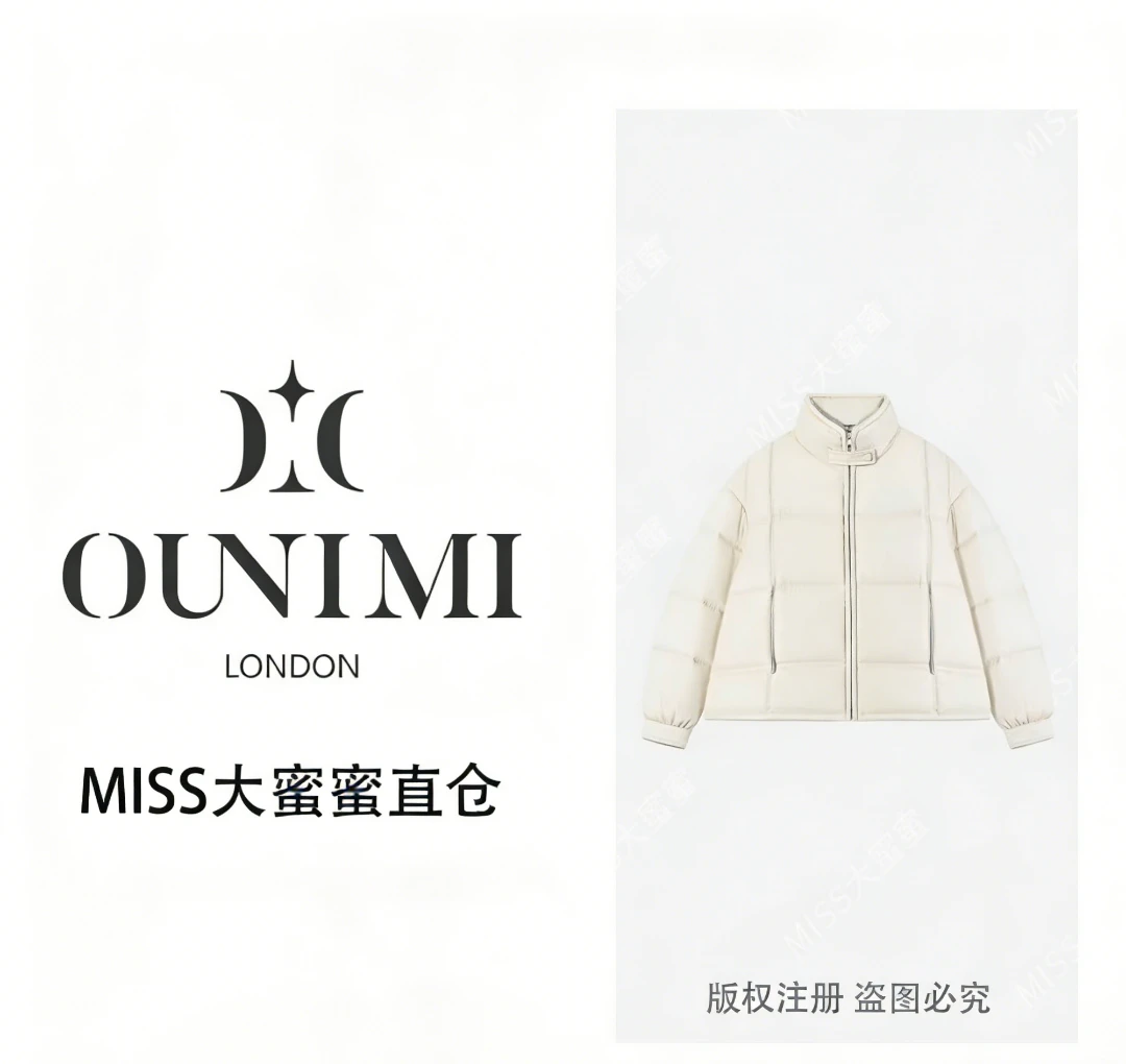 欧倪蜜 OUNIMI“巧克力泡芙”羽绒服2025新款百搭休闲韩版保暖