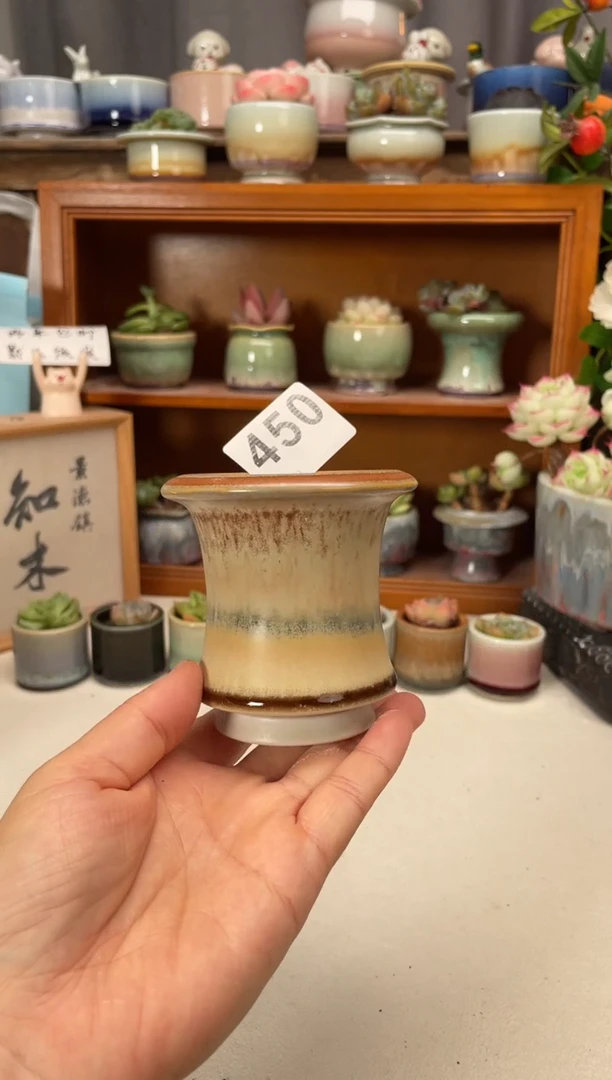 瓷片450知木小芳花盆