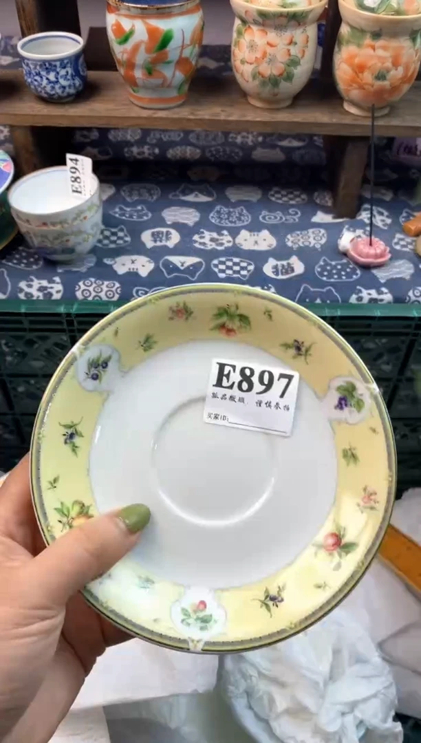 瓷片H****f