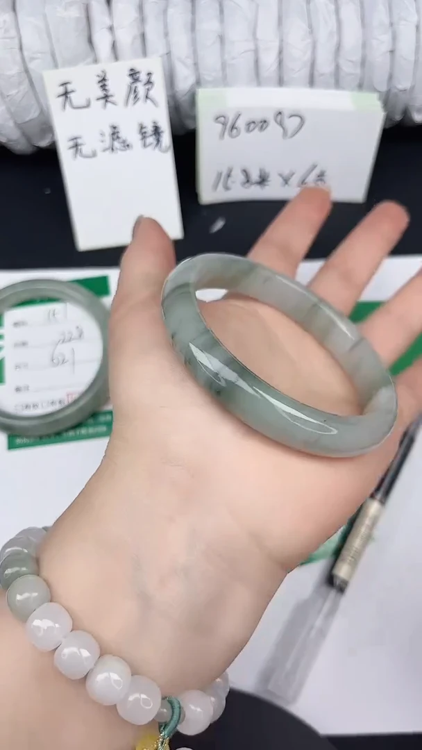 未镶嵌手镯石英质玉152-60/61
