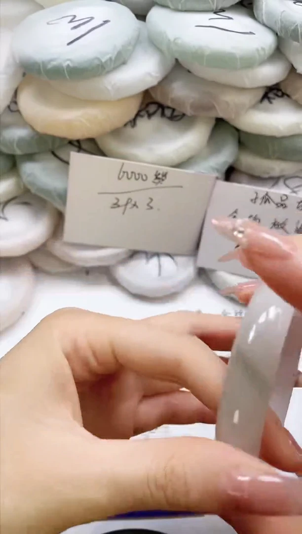 石英质玉手镯未镶嵌82-60