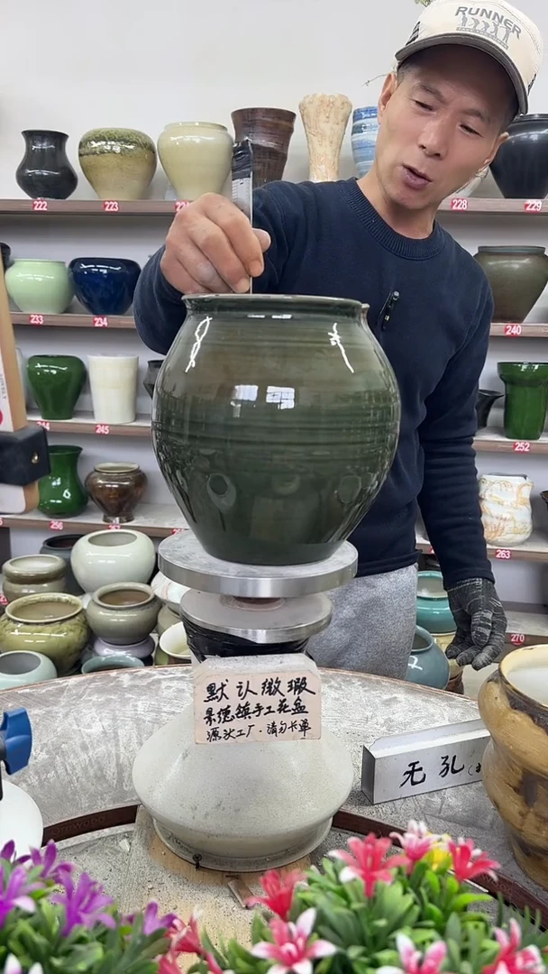 11月7号-高21口16瑕.