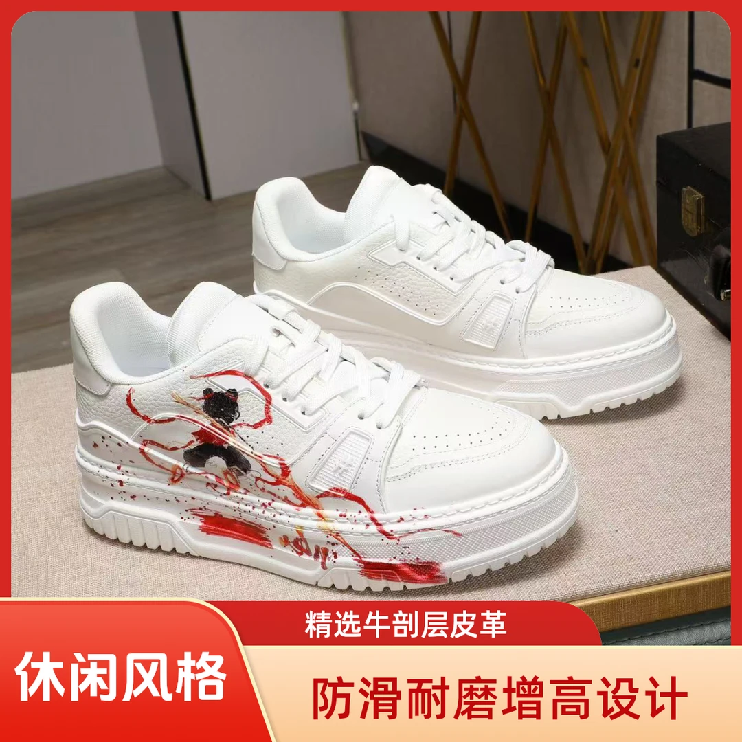 潮流厚底男板鞋2025新款秋季哪吒时潮鞋运动鞋休闲干净感痞帅男鞋