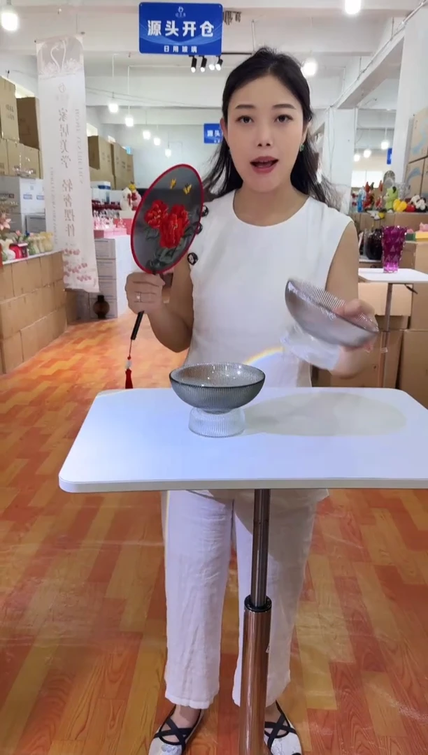 简屿花瓶不带花A-z15两只