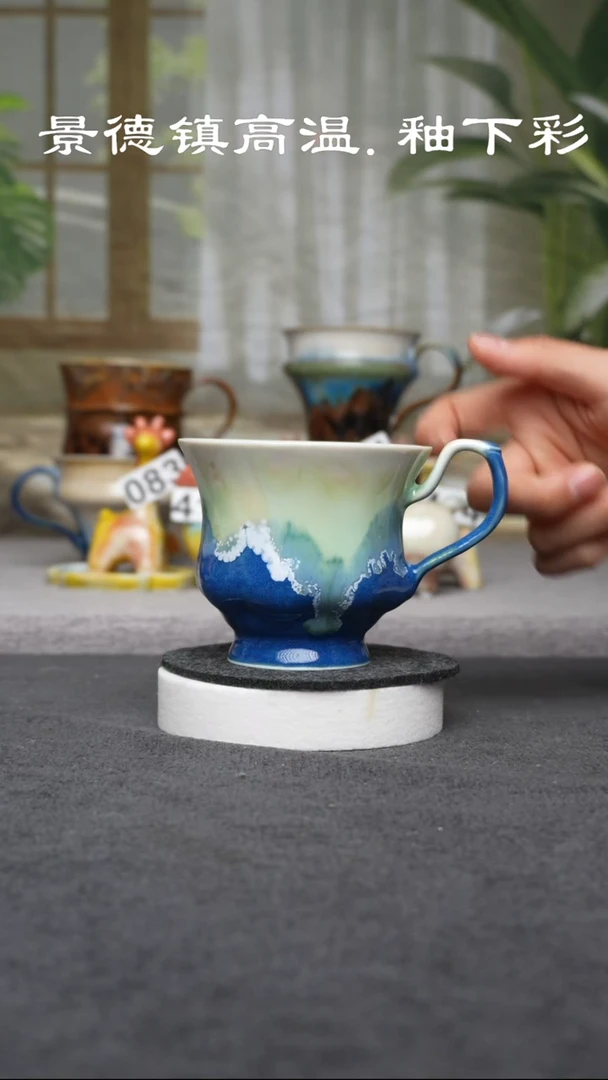 杯子陶458原创景德镇手工高温陶瓷